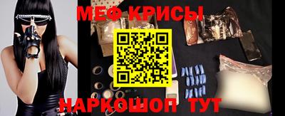 apvp Славянск-на-Кубани