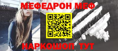 apvp Славянск-на-Кубани