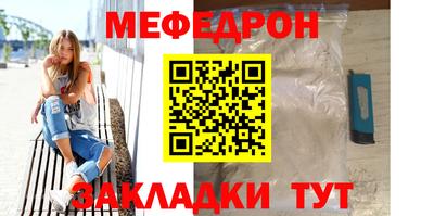 МДМА Свободный