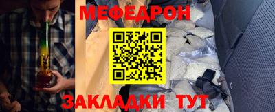 apvp Славянск-на-Кубани