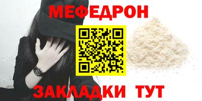 apvp Славянск-на-Кубани