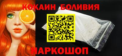 apvp Славянск-на-Кубани