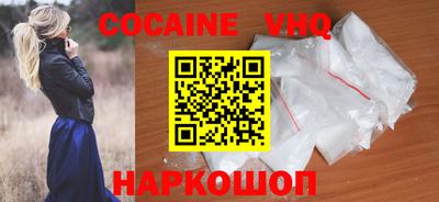 apvp Славянск-на-Кубани