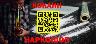 альфа пвп VHQ Севастополь