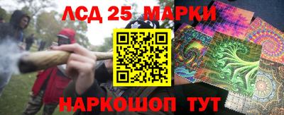 apvp Славянск-на-Кубани