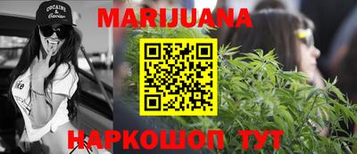 apvp Славянск-на-Кубани