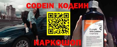 apvp Славянск-на-Кубани
