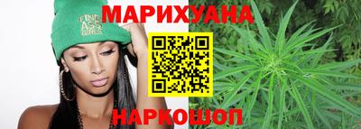 apvp Славянск-на-Кубани