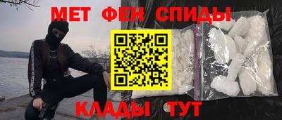 кокаин колумбия Северобайкальск