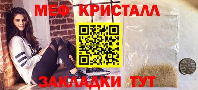 гашиш Сланцы