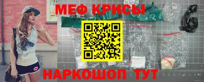 apvp Славянск-на-Кубани