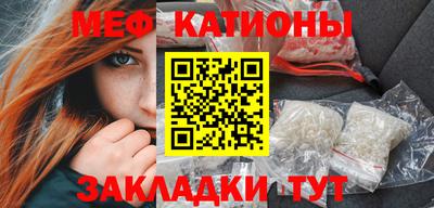 apvp Славянск-на-Кубани